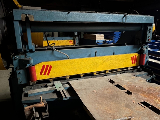 Гильотинные ножницы механические НГ-16