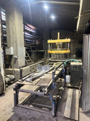 Вибропресс "Рифей-05"