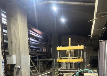 Вибропресс "Рифей-05"