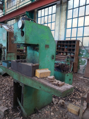 Пресс гидравлический Г4617