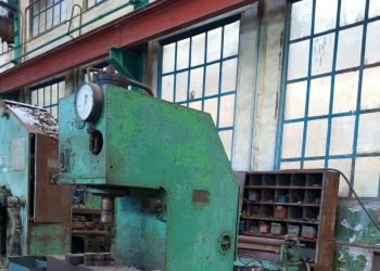 Пресс гидравлический Г4617