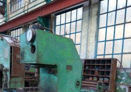 Пресс гидравлический Г4617