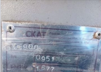 Продам контейнер К-900 металлический, самоопрокидывающийся, 0,9 м³, б/у