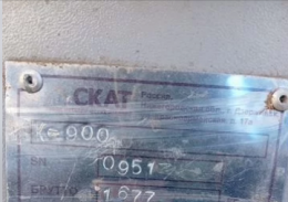 Продам контейнер К-900 металлический, самоопрокидывающийся, 0,9 м³, б/у