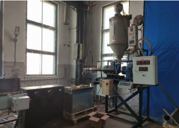 Линия производства полипропиленового ворса