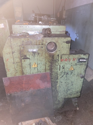 Токарно-винторезный станок ДИП-300