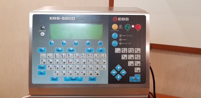 Маркировочный принтер EBS-6200