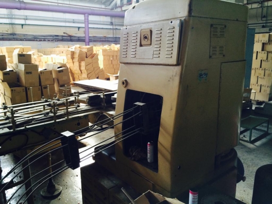 Закаточна машина blema,cevolani, д.99,52,65,153