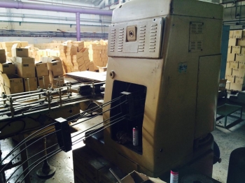 Закаточна машина blema,cevolani, д.99,52,65,153