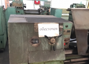 Токарно-винторезный станок ФТ-11