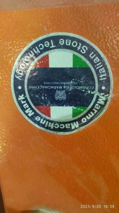 Шлифовальная машина по камню