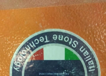 Шлифовальная машина по камню