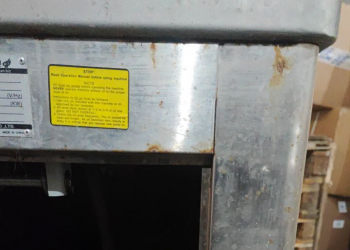 DZ-510/2SA (HVC-510S/2A) SS (нерж.) Напольная двухкамерная вакуум-упаковочная машина