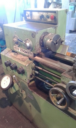Станок иж250ИТП