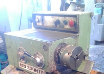 Станок иж250ИТП