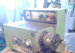 Станок иж250ИТП