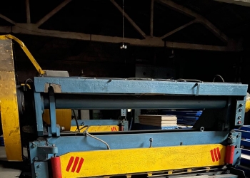 Гильотинные ножницы механические НГ-16