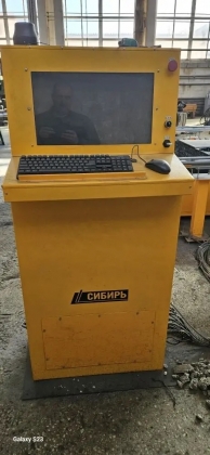 СИБИРЬ ARMPGS 2000х6000