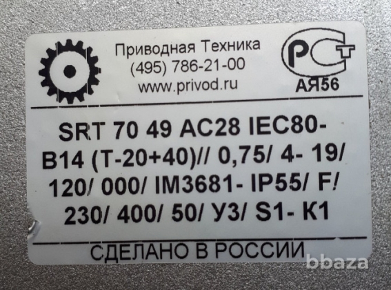 Лебедка электрическая ЛЭЗ-100-0,8-13-П 0.75 kW , 1380 об/мин , IP 55 , S1