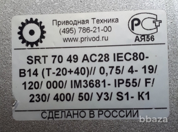 Лебедка электрическая ЛЭЗ-100-0,8-13-П 0.75 kW , 1380 об/мин , IP 55 , S1