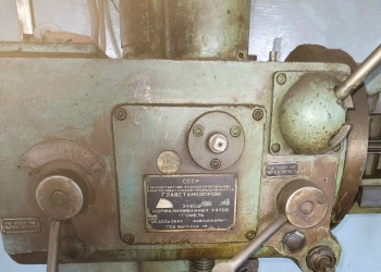 Вертикально-сверлильный станок 2Е52