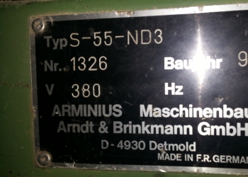 Кромкошлифовальный станок Аrminius Германия