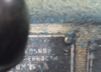 Станки трубонарезные 9м14.