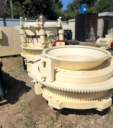 Конусная дробилка