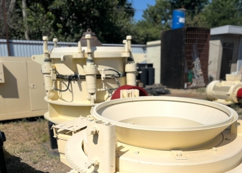 Конусная дробилка