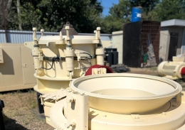 Конусная дробилка