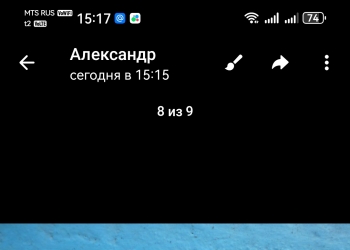 Вальцы для смешивания резины