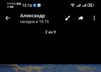 Вальцы для смешивания резины