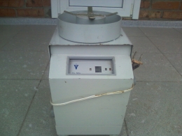 Весы лабораторные квадрантные "ВЛКТ-500г-М".