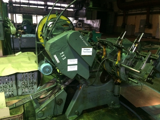 Пресс автомат blema,cevolani, продмаш