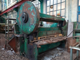 Ножницы гильотиновые Н-475