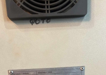 Автомат. сварочная установка с ЧПУ, БУ 2022 г.в. (JIANGSU CMC MACHINERY, Китай)