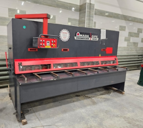 Ножницы гидравлические гильотинные ножницы