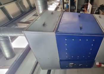 Станок лазерной резки станок DNE LC3 BYSTRONIC LASER AG (Швейцария)