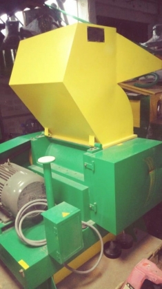Дробилка SCS-600