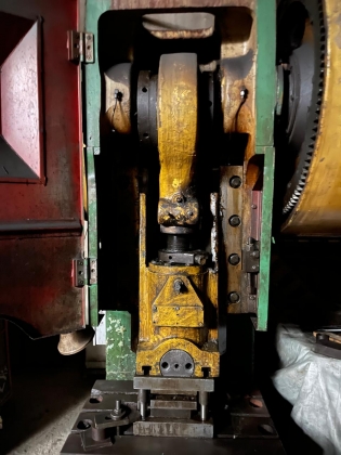 Пресс кривошипный модели К2130С