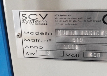 Автоматическая установка для пескоструйной обработки стекла SCV System мод. "Kufra 2 1300" БУ