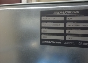 Винтовой компрессор Kraftmann vega 15-10