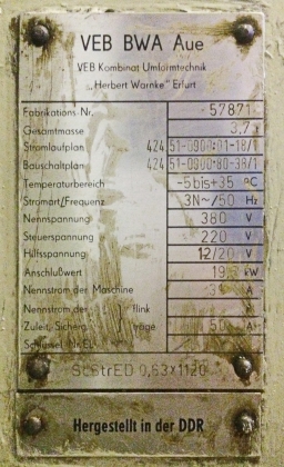 Линия продольной резки металла