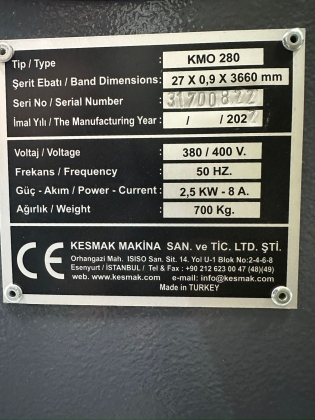 Лентопильночный автоматический станок