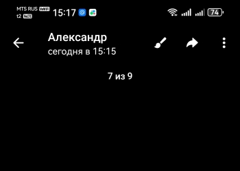Вальцы для смешивания резины
