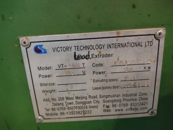 Экструдер для свинцовой проволоки VT-400T