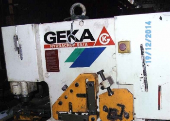 Комбинированные пресс-ножницы GEKA HYDROCROP 55A