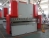 METALMASTER PROFI (Китай) HPB с ЧПУ E21