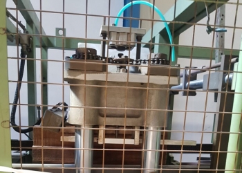 Продажа Б/у формовка ILLIG RV 53