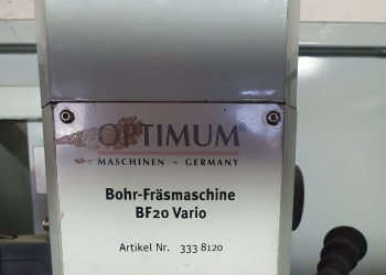 Фрезерный настольный станок Optimum BF20 Vario